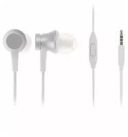 Наушники Xiaomi Mi In-Ear Basic, вакуумные, микрофон, 32 Ом, 3.5 мм, 1.25 м, серебристые