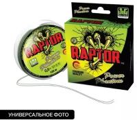 Шнур Power Phantom Raptor PE, 135м, флуоресцентный зеленый #1,5, 0,2мм, 15,4кг