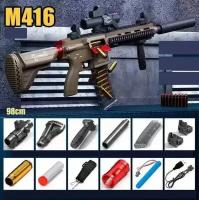 Игрушечный автомат M416 (Нерф) стреляющий мягкими пулями с гильзами, аккумулятор, 98 см, коричневый