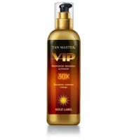 Крем для загара Tan Master VIP Reinforced bronzing activator (200 мл) 30 X