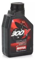 Масло моторное MOTUL 300V 10W-40 4Т, 1 л. (104118)