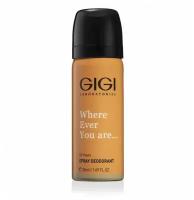 Дезодорант спрей Gigi travel size, 50 мл