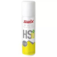 Парафин углеводородный, жидкий SWIX HS10 Yellow (+2°С +10°С) 125 ml