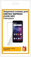 Гидрогелевая защитная плёнка для Vertex Impress Click NFC глянцевая,не стекло,на дисплей,для телефона