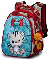 Школьный рюкзак с анатомической спинкой для девочки SkyName (СкайНейм) R1-024+ подарок брелок мишка