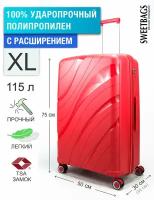 Чемодан, 125 л, размер XL, красный