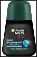 Дезодорант-антиперспирант ролик Garnier Men Mineral Эффект Чистоты