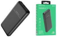 Внешний аккумулятор Borofone Bj16, 10000mAh, 2USB/Micro/Type-C (черный)