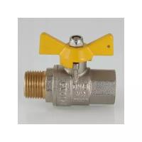 Кран шаровой газовый Valtec Valgas 1/2" НB (бабочка)