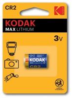 Батарейка Kodak CR2 Max Lithium Battery 3V BL1, 1шт