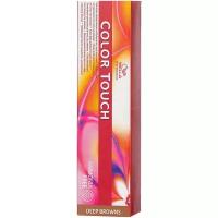 Wella - Color Touch 7/1 Rich Naturals Тонирующий краситель Средний Блондин Пепельный, 60 мл