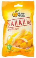 Бананы Naturfoods вяленые