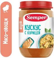 Semper - пюре кус-кус с курицей, 10 мес., 190 гр