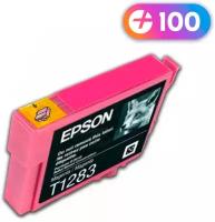 Картридж для Epson T1283, Epson Stylus Photo S22, SX125, SX130, SX230, SX420W, SX425W и др. с чернилами пурпурный новый заправляемый