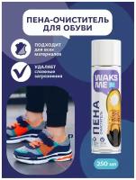 Пена-очиститель для обуви WaksMe Extra Clean Foam 250 мл