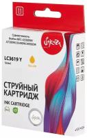 Струйный картридж Sakura LC3619Y для Brother, желтый, 18,4 мл., 1500 к