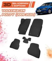 Коврики для автомобиля Volkswagen Polo V ( 2009 - 2020 ) / Комплект: салон; материал ЭВА: бежевый ( ромб ), черный кант