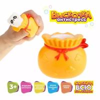 Игрушка антистресс 1TOY Жмяка "Выскочка. Панда" 5,6х5,6х6,2 см, оранжевый