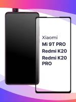 Защитное стекло для телефона Xiaomi Mi 9T Pro, K20, K20 Pro / Глянцевое противоударное стекло с олеофобным покрытием на смартфон Сяоми Ми 9Т Про, К20, К20 Про