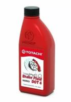 TOTACHI 90250 Жидкость тормозная NIRO Brake Fluid DOT-4 0.5л