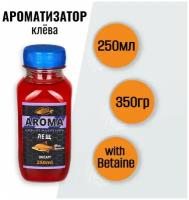 Ароматизатор BAITSFISHING AROMA Ароматизатор рыболовный аттрактант для насадок и прикормок Активатор клева Лещ 250 мл