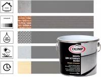 Эмаль для бетонных полов Olimp 2,7л, серый