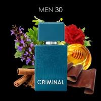 Спорт МЕН/Criminal Men 30 EDP 60ml