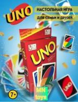 Настольная игра UNO