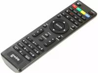 Пульт ДУ GWire для медиаплееров Dune HD TV-101W, HD TV-102W, HD Solo Lite, цвет: черный, 95002 U