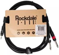Компонентный кабель Rockdale XC-002-3M