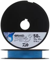 Шнур для зимней рыбалки DAIWA J-BRAID ICE SPECIAL x8E 0.16mm-50m ISLAND BLUE