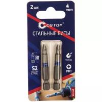 Биты стальные, 2 шт., CUTOP Profi, PH1, 50 мм (CUTOP)