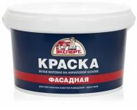 Эксперт Краска фасадная 3кг