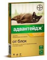 Адвантейдж 40K капли для кошек весом до 4 кг против блох, вшей и власоедов 1 пипетка по 0,4 мл Elanco (1уп)