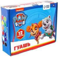 Гуашь 12 цветов по 20 мл, Paw Patrol, карамельная