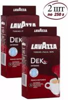 Кофе молотый без кофеина LAVAZZA Dec Intenso 2 шт по 250 г, Италия