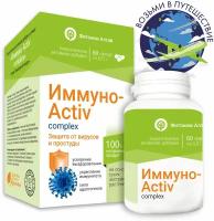 Иммуно-Activ complex, экстракты в капсулах, бад, витамины для иммунитета, с травами андрографиса, 60 капс, Фитоком Алтай