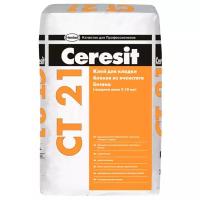 Строительная смесь Ceresit CT 21 25 кг серый