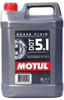 MOTUL 100952 Тормозная жидкость DOT 5.1 Brake Fluid 5л 100952