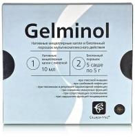 Мультикомплекс Gelminol при паразитах капли 10 мл и порошок 5 саше по 5 г