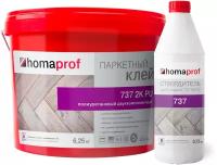 Клей Homakoll 737 2K PU для паркета, двухкомпонентный, 7кг