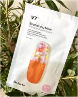 Dr. Jart+ Осветляющая маска для лица с витаминным комплексом V7 Brightening Mask, 30 г, 5 шт