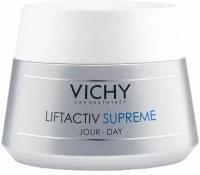 Крем для лица Vichy Liftactiv Supreme 50 мл для нормальной кожи