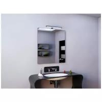 Зеркало в алюминиевой раме с навесным светильником в ванную Galla Miralls