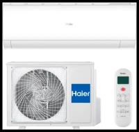 Haier HSU-18HPL03/R3 / HSU-18HPL03/R3