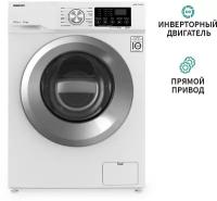 Стиральная машина NORDFROST i-DDQ4 7120 Ws, 7 кг загрузка, инвертор, 1200 об/мин,12 программ, прямой привод, цвет белый, люк серебристый