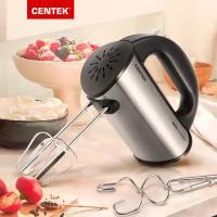 Миксер Centek CT-1108 (черн/сталь) 600Вт, 5 скоростей+турбо, взбивание/замешивание