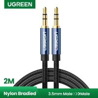 Кабель UGREEN AV112 10687 AUX 3.5mm (M) to AUX 3.5mm (M), в нейлоновой оплётке, 2m, Blue