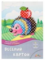 Апплика Картон цветной двусторонний А4, 6 листов, 6 цветов "Ромашки", 200 г/м², с рисунком