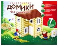 Эра. Конструктор "Домики для гномиков" тип-3